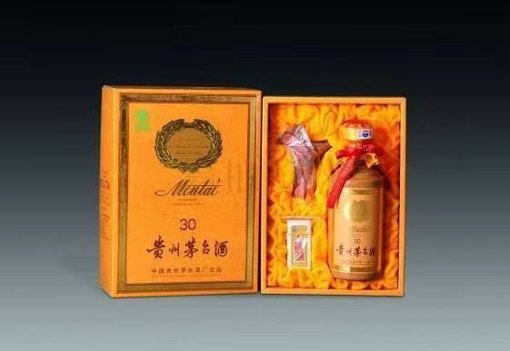 福山年份茅台酒回收